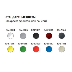 Витрина холодильная настольная Carboma A59 N 1,2-1 (фронт стандартный цвет) - Изображение 5