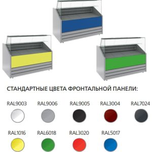 Витрина морозильная Carboma GC75 SL 1,8-1 фронт стандартный цвет - Изображение 8